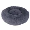 Soft Cloud Donut Hundeseng i Koksgrå giver god støtte til nakke og giver ro