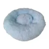Ollipet Soft Cloud Donut Hvalpeseng