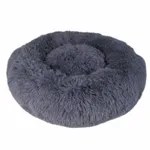 Soft Cloud Donut Hundeseng i Koksgrå giver god støtte til nakke og giver ro
