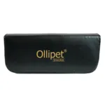 Ollipet Sakseetui