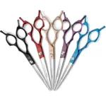 Ollipet Rosella groomingsaks no.1 | 6,5"