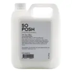 So Posh Professional I'm So Silky Rinse-off Conditioner