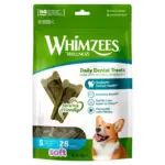 Whimzees Soft til hunde | 420g
