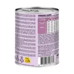 Eukanuba Puppy Vådfoder | 400g
