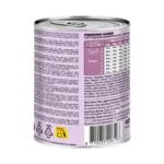 Eukanuba Puppy Vådfoder | 400g