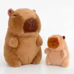 Ollipet Capybara Plysdyr | Flere varianter