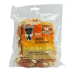 Treateaters Chicken Calcium Bone | 375 g