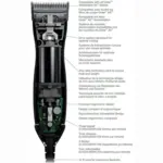 Oster A6 SLIM 3speed NewGen Black | uden skær
